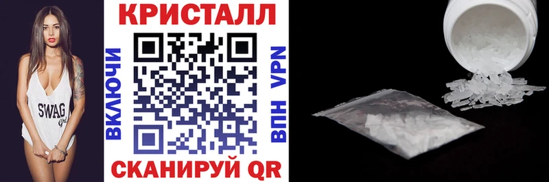 Амфетамин 97%  Егорьевск 