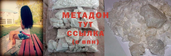 скорость mdpv Алексин