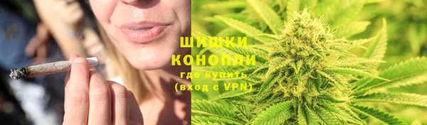 скорость mdpv Алексин