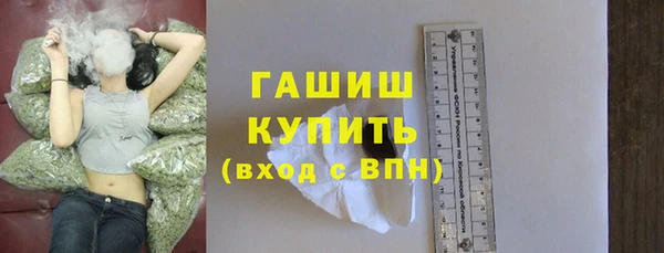 прущие грибы Алзамай