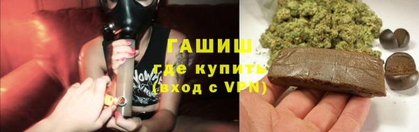 скорость mdpv Алексин