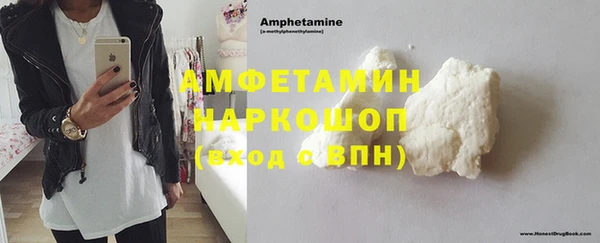 а пвп мука Абинск
