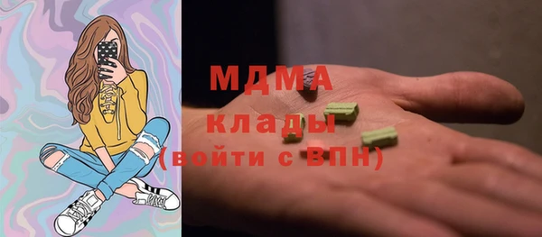 стафф Алексеевка