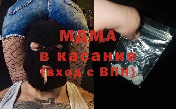 скорость mdpv Алексин