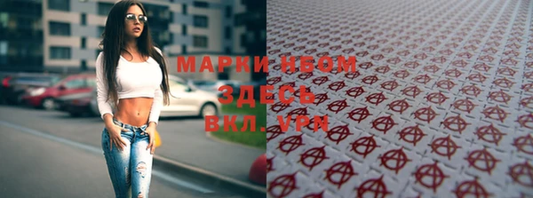 скорость mdpv Алексин