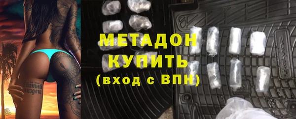 стафф Алексеевка