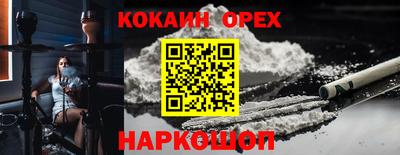 дистиллят марихуана Краснодар