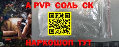 дистиллят марихуана Краснодар