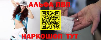 дистиллят марихуана Краснодар