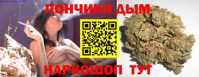трава Краснознаменск