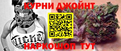прущий лед Краснокаменск