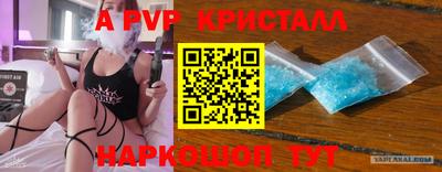 дистиллят марихуана Краснодар