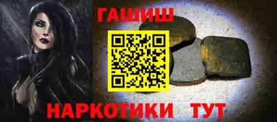 дистиллят марихуана Краснодар