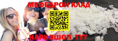 дистиллят марихуана Краснодар