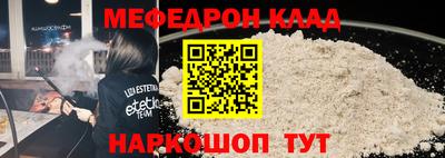 дистиллят марихуана Краснодар